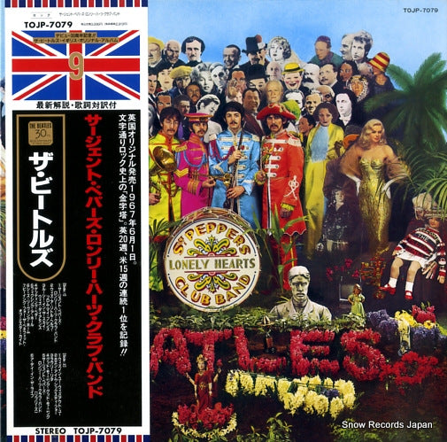 BEATLES, THE sgt. peppers lonely hearts club band TOJP-7079