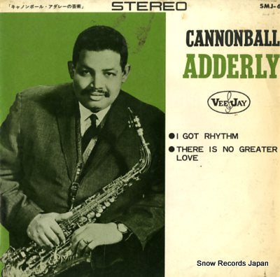 ADDERLY, CANNONBALL i got rhythm SMJ-6