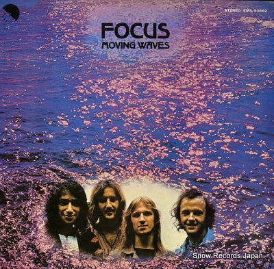 FOCUS moving waves EMS-80882
