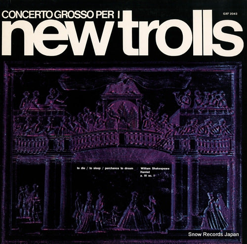 NEW TROLLS concerto grosso per 1 GXF2043