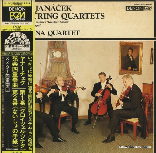 SMETANA QUARTET janacek; two string quartets OX-7066-ND