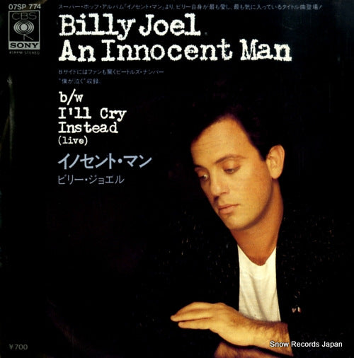 JOEL, BILLY an innocent man 07SP774