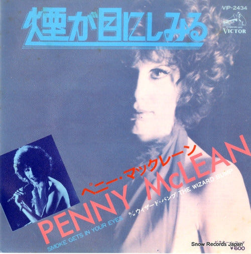MCLEAN, PENNY smoke gets in your eyes VIP-2434