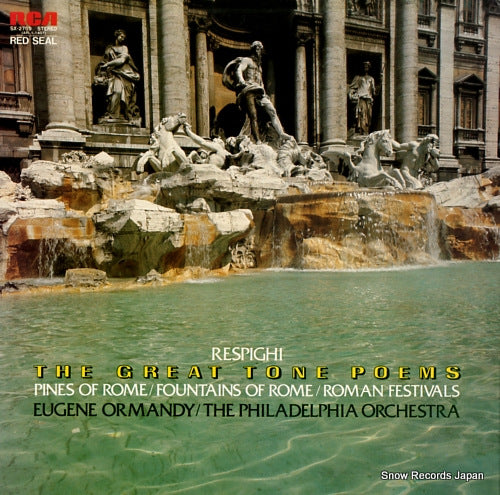 ORMANDY, EUGENE respighi; great tone poems SX-2759