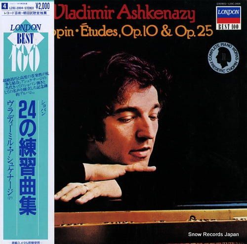 ASHKENAZY, VLADIMIR chopin; etudes op.10 & op.25 L20C-2004
