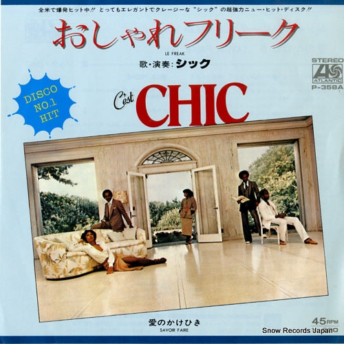 CHIC le freak P-358A