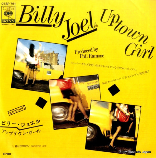 JOEL, BILLY uptown girl 07SP761