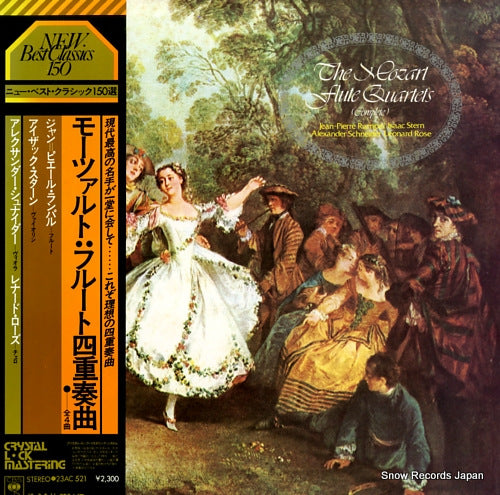 RAMPAL, JEAN-PIERRE mozart; flute quartets (complete) 23AC521