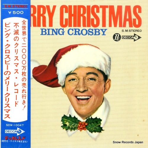 CROSBY, BING merry christmas SDW-10047