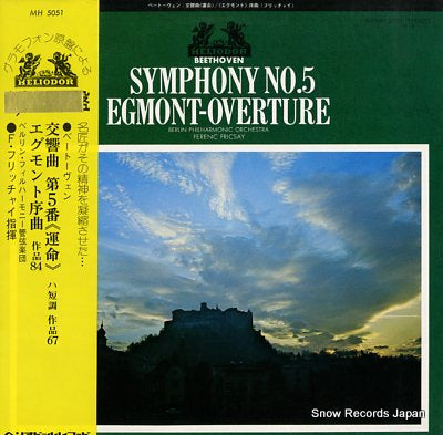 FRICSAY, FERENC beethoven; symphony no.5, egmont-overture MH5051