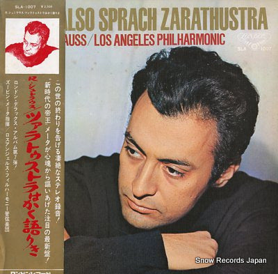 MEHTA, ZUBIN strauss; also sprach zarathustra SLA-1007