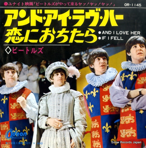 BEATLES, THE and i love her OR-1145