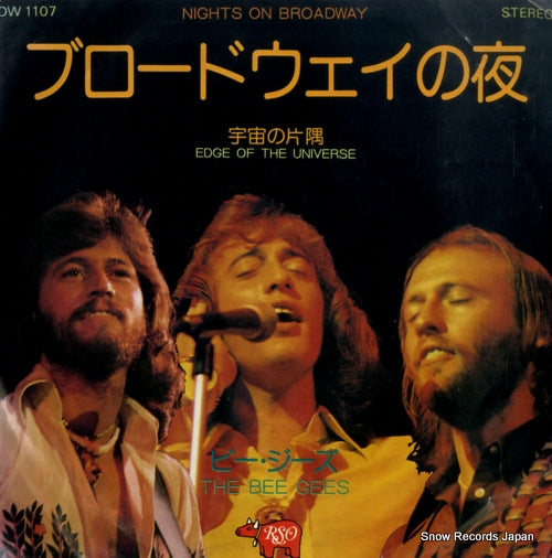 BEE GEES, THE nights on broadway DW1107