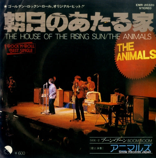 ANIMALS, THE the house of the rising sun EMR-20320