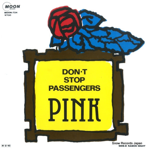 PINK don't stop passengers MOON-724