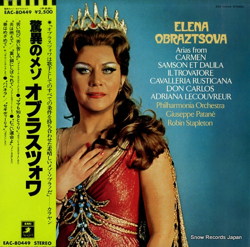 OBRAZTSOVA, ELENA elena obraztsova EAC-80449