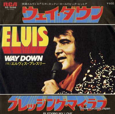 PRESLEY, ELVIS way down SS-3098
