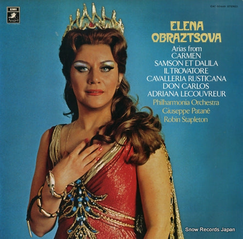 OBRAZTSOVA, ELENA obraztsova sings opera arias EAC-80449