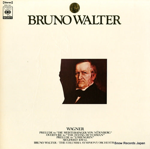WALTER, BRUNO wagner; prelude to die meistersinger von nurnberg SOCL241