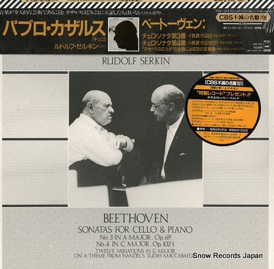 CASALS, PABLO beethoven; sonata for cello & piano no.3 & 4 20AC1863