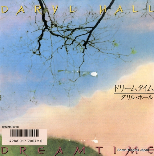 HALL, DARYL dreamtime RPS-218