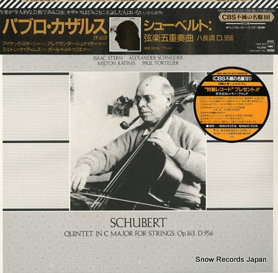 CASALS, PABLO schubert; quintet in c major for strings op.163 d.956 20AC1870