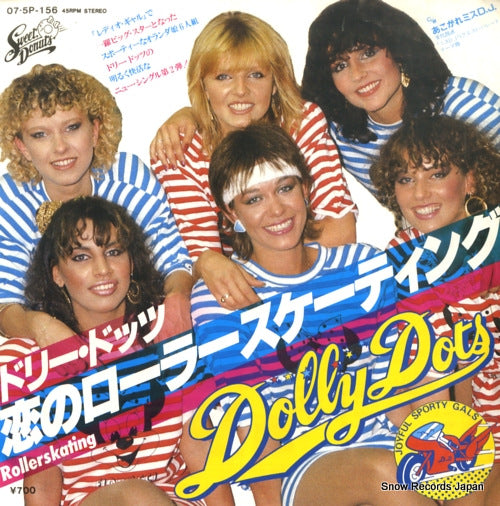 DOLLY DOTS rollerskating 07.5P-156