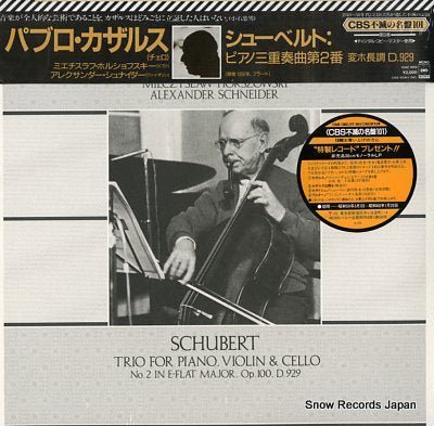 CASALS, PABLO schubert; trio for piano violin & cello 20AC1869
