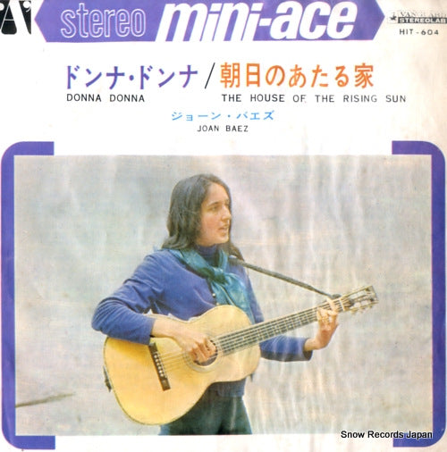 BAEZ, JOAN donna donna HIT-604
