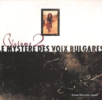 LE MYSTERE DES VOIX BULGARES le mystere des voix bulgares vol. 2 CAD801