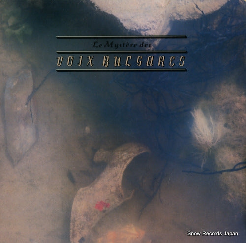 LE MYSTERE DES VOIX BULGARES le mystere des voix bulgares CAD603