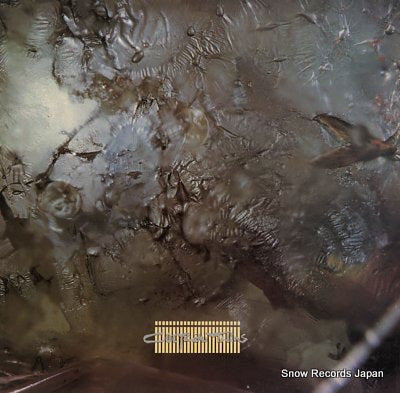 COCTEAU TWINS head over heels CAD313