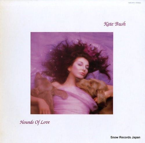BUSH, KATE hounds of love EMS-91113