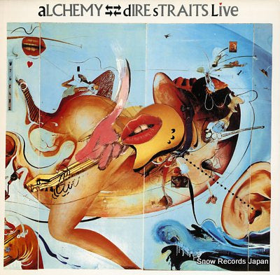 DIRE STRAITS dire straits live - alchemy 25085-1