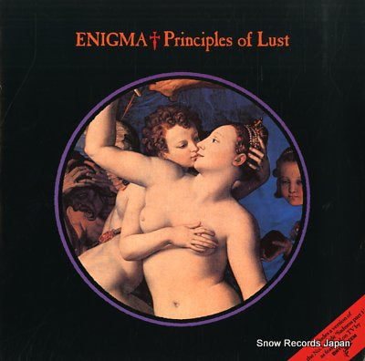 ENIGMA principles of lust DINST110