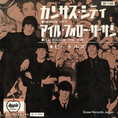 BEATLES, THE kansas city AR-1194