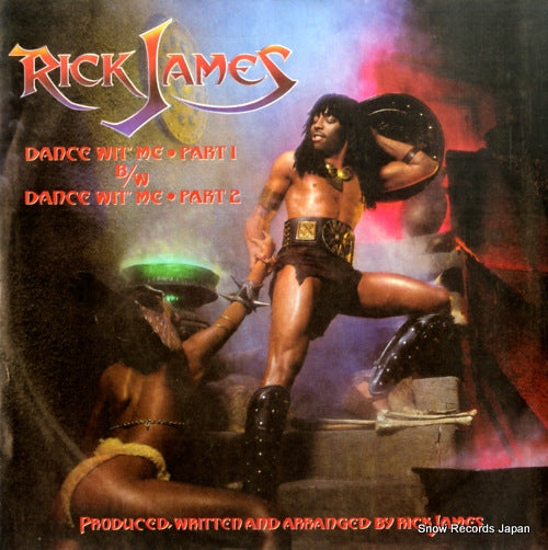 JAMES, RICK dance with me part 1 1619GF