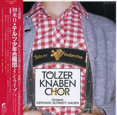 TOLZER KNABENCHOR live in japan EFO-2123