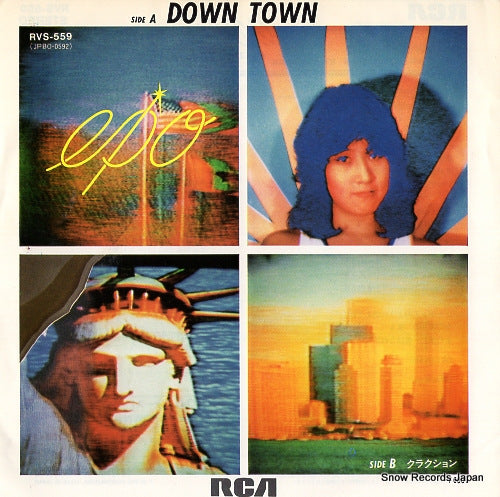 EPO down town RVS-559