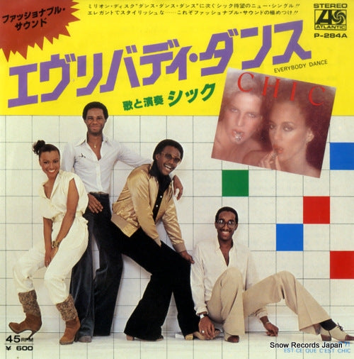 CHIC everybody dance P-284A