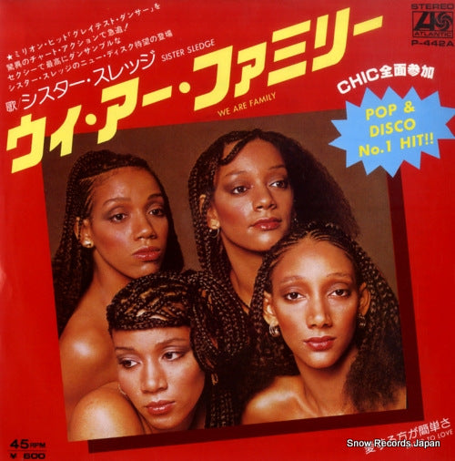 SISTER SLEDGE we are family P-442A