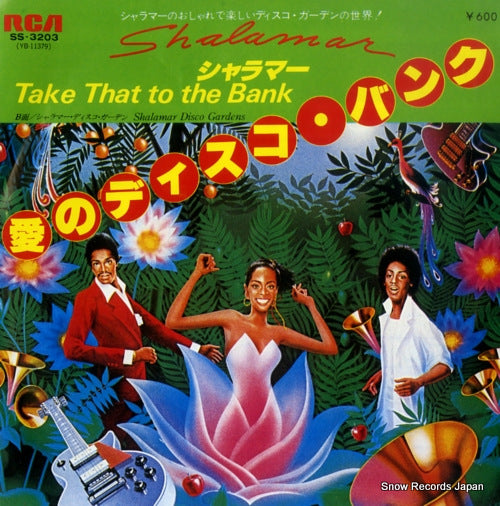 SHALAMAR take that to the bank SS-3203