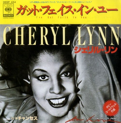 LYNN, CHERYL i've got fauth in you 06SP454