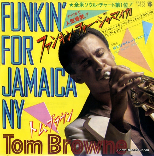 BROWNE, TOM funkin' for jamaica ny 7RS-10
