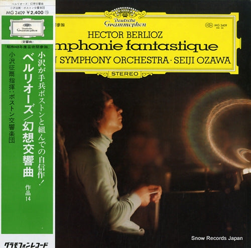 OZAWA, SEIJI berlioz; symphonie fantastique MG2409