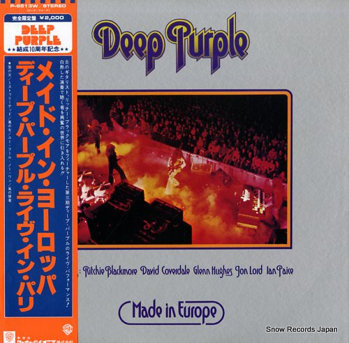 DEEP PURPLE made in europe P-6513W