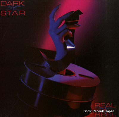 DARK STAR real to reel WKFMLP97