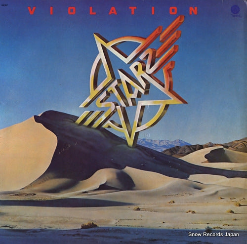 STARZ violation SW-11617