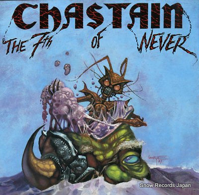 CHASTAIN the 7th of never BD025