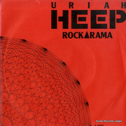 URIAH HEEP rockarama A6103
